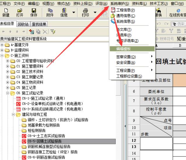 QQ截圖20190520090344.jpg